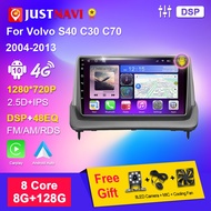 JUSTNAVI Autoradio For Volvo S40 C30 C70 2004-2013 Android Car Radio Stereo Multimedia Player Naviga