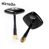 Foxeer Echo 2 V2 5.8GHz เสาอากาศแพทช์9dBi lhcp rhcp FPV สำหรับ RC เครื่องบิน FPV ฟรีสไตล์ drones vtx