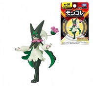 TOMY/TOMY Card Pokémon MS-56 Magic Masked Meow Doll Figure Model Decoration Toy Pokemon 9.11.6