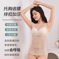 Body Shaper Body Shaper Body Shaper Body Shaper Body Shaper Underwear Women Knitted