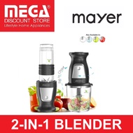 MAYER MMBC19 2-IN-1 CHOPPER & BLENDER