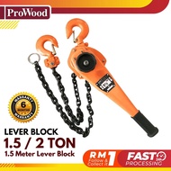 1.5 / 2 Ton x 1.5m Lever Block Chain Hoist Hand Operated Lever Block Manual Chain Hoist