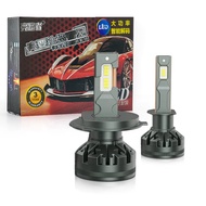 Universal Non-Destructive Modification for Car Headlights880LED Car Headlight led Light Decoder h4Tw