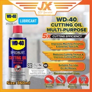 WD-40 Specialist Multi Purpose Cutting Oil 360ml WD40
