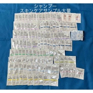 Sample Set: Shampoo, Skincare Amenities, Maquillage Primer
