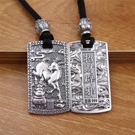 Sterling Silver999Chinese Zodiac Pendants Ancient French Foot Pure Silver Mouse Ox Tiger Rabbit Drag