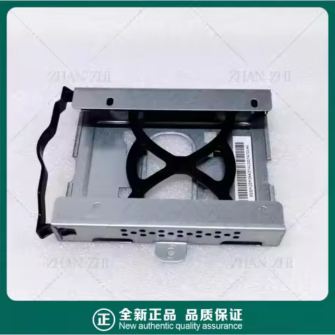 For Lenovo M910s m710s M920s M720s 2.5-inch SSD shelf expansion rack