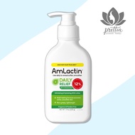 [amlactin] Daily Relief Lactic Acid Lotion 12%, 225g, 1pc / Korean Lotion / Exfoliating Formula by P