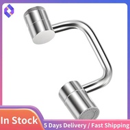 Flexiflow 1080°Rotatable Faucet Aerator, Rotating Faucet Extender, U Shape Faucet Extender for Bathr