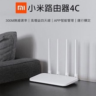 小米4c路由器 wifi