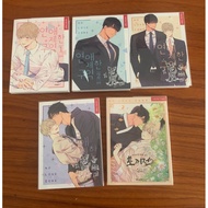 (available) Full 5 gift boxes printed with Manhwa BL No Love Zone (No Love Zone)