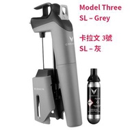 Coravin Timeless 卡拉文 3號 SL,  3號+, (入門首選)