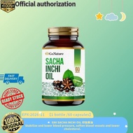 GNI Sacha Inchi Oil #original #GNI #asli #ustazhanafiahsachainchiiol 印加果油