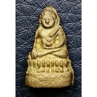 G4331 Phra Chaiwat Gourd 9 Peaks 6th Peak Suthat Temple One Pen Year ๒๕๓๗