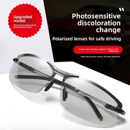 Mens Cool Photochromic Half Frame Sunglasses UV400 Polarized for Driving Cycling Outdoor Sports