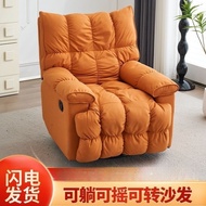 Get 7% coupon+ i-Functional Space Capsule E-Sports Sofa Single Living Room Home Reclining Electric L