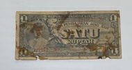 Uang kuno/Uang Lama 1 rupiah soekarno merapi th 1945