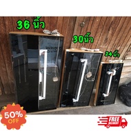 AB พร้อมส่ง !! ฝาปิดตู้ปลา+หลอดไฟ พร้อมใช้งาน สำหรับตู้ปลา 36 นิ้ว 30 นิ้ว 24 นิ้ว อุปกรณ์ตู้ปลา ส่ง