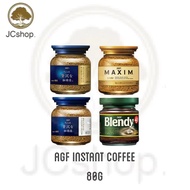 AGF instant coffee powder maxim blend