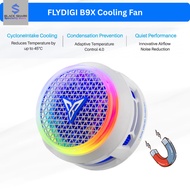 FLYDIGI B8X B9X Mobile Magnetic Cooler Cyclone Intake Cooling Intelligent Temperature Control 手机散热器
