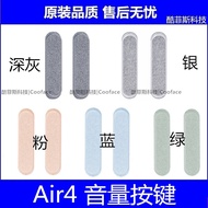 Suitable for Apple iPad Air4 Air5 Volume Button 36cm Side Button A2325 A2316 Volume Plus Minus