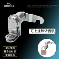 Padlock with Turn Lock for Iron Cabinet, File Cabinet, Gym Locker, Door Padlock with Lock Buckle Hoo