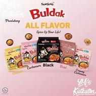Samyang Buldak Carbonara & Cheese / Stir Fry Cheese Ramen Buldak Ramen