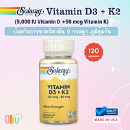 Solaray Vitamin D3 (125 mcg) + K2 (50 mcg)  120 VegCaps วิตามิน ดี3 เค2