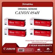 Canon 054H Cart 054H Colour Laser Toner Cartridge Black / Cyan / Yellow / Magenta MF641Cw, MF643Cdw,