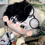 20cm WIND BREAKER New Character Handsome Attribute Black and White Hair Cotton Doll Cute Doll Gift A