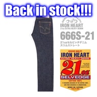 Iron Heart 666S-21 21oz selvedge denim, slim and straight