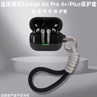 Case for EarFun Air Pro 4+, Liquid Silicone Earbuds Case Cover for EarFun Air Pro 4 Plus
