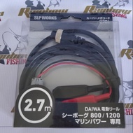 Daiwa Super Power Mega Cord 270L  (For MJ800/1200)/Cable Mesin Memancing Elektrik