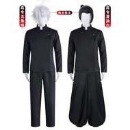Spell Fighting COS Costume College Gojo Go Youjie Halloween cosplay Costume Anime Performance Costum