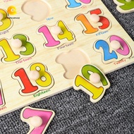 CREAMCANVAS​ Puzzle Hand Grab Board, 3D Montessori Wooden Puzzle Toys, Cognitive Jigsaw Alphabet Woo