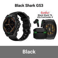 (รับเพิ่มพัดลม/หูฟังเกมมิ่ง) Black Shark GS3 Sport / GS3 สมาร์ทวอทช์ GPS คุยโทรศัพท์ได้ มาตรฐาน MIL-