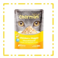 Cherman อาหารแมวเปียก รสไก่และผัก ในเยลลี่ 85 g.