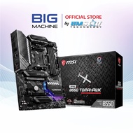 MSI MAG B550 TOMAHAWK