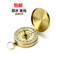 Compass Outdoor Children's Car Compass Multifunctional Portable Keychain Compass Waterproof Luminous