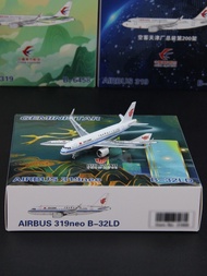 GeminiStar China International Airlines 31908 Airbus A319neo B-32LD Aircraft Model 1/400 Out of Prin