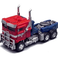 NEWEST--DEFORMATION Toys, DEFORMATION Roboter Spielzeug Actionfigur 7.9 Zoll Mit ZUBHR, Geeignet FR 