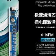 ZHIKAI PD Battery Activation Board Without Disassembly for iPhone for Watch S4 S5 S6 Fast Charging R
