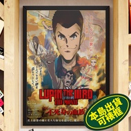 LUPIN THE Third Undead Blood Clan A2 A3+A4 Movie Poster Merchandise Various Types Made In Taiwan Str