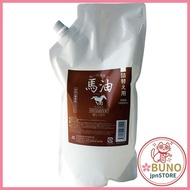 Horse oil shampoo refill 1000ml