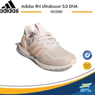 Adidas รองเท้า RN Ultraboost 5.0 DNA GX3080 (6000)