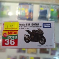 （黃埔聚寶坊B1b號舖門市現貨）TOMICA 36 HONDA CBR1000RR 初回特別仕様