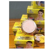 [hot]Freckle Treatment Cream, CAVIAR SALMONSlingshotM.