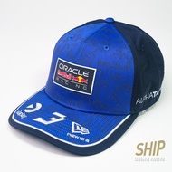 2026 Red Bull Racing VERSTAPPEN driver cap 9SEVENTY max f1 formula 1 unisex rbr oracle hatOriginal