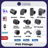 🔥READY STOCK🔥 PVC Fittings &amp; Connector 15mm, 20mm, 25mm - Elbow/Tee/Socket/Plug/End Cap/Tank Connector/U-Clip