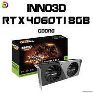 BONMECOM2 / การ์ดจอ INNO3D GEFORCE RTX 4060 Ti 8GB TWIN X2 GDDR6